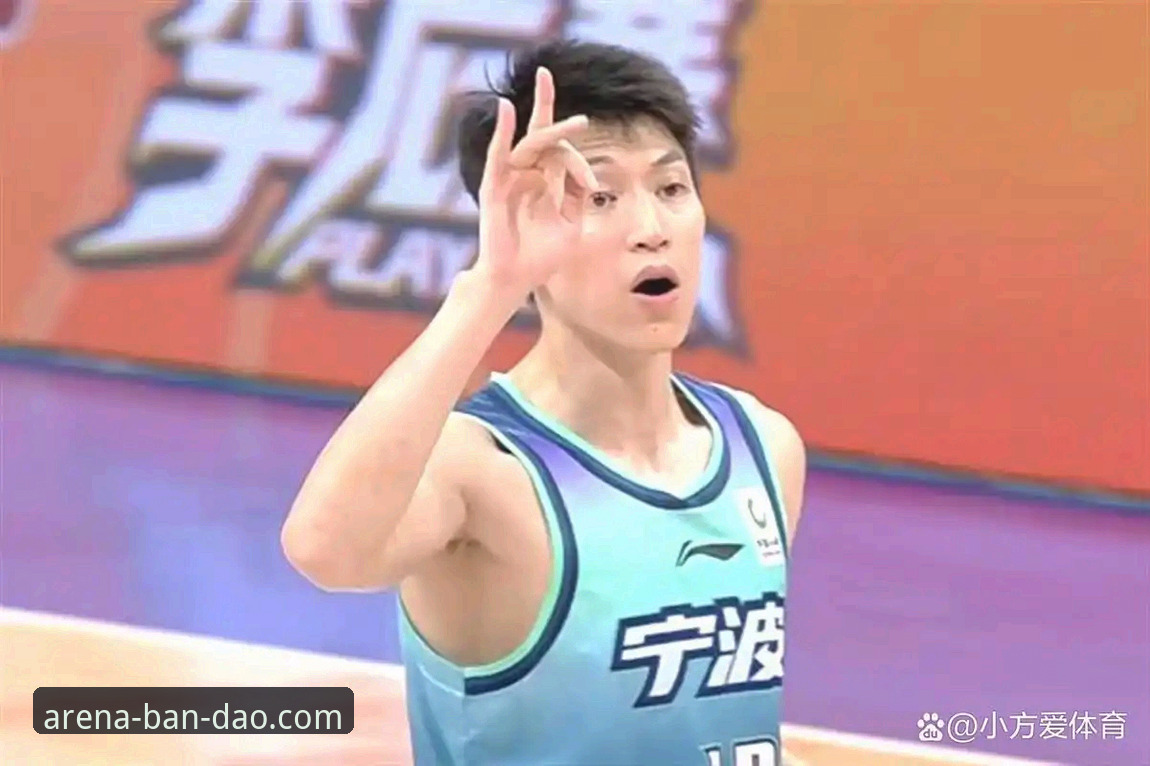 兰道夫加时统治vs宁波功亏一篑：浙江83-81逆转晋级，季后赛第二轮挑战深圳